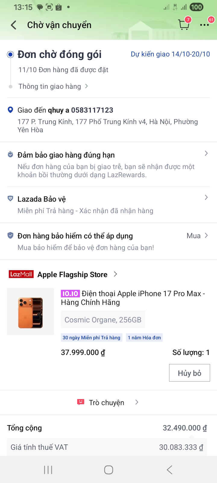 Screenshot_20261011_131554_Lazada.jpg