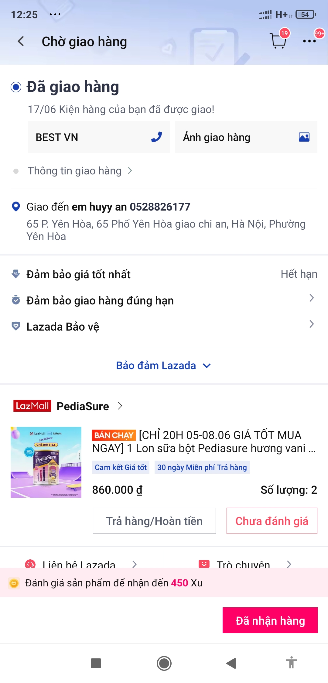Screenshot_2026-06-18-12-25-09-609_com.lazada.android.jpg