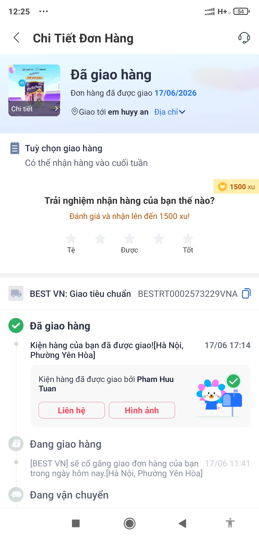 Screenshot_2026-06-18-12-25-23-185_com.lazada.android.jpg