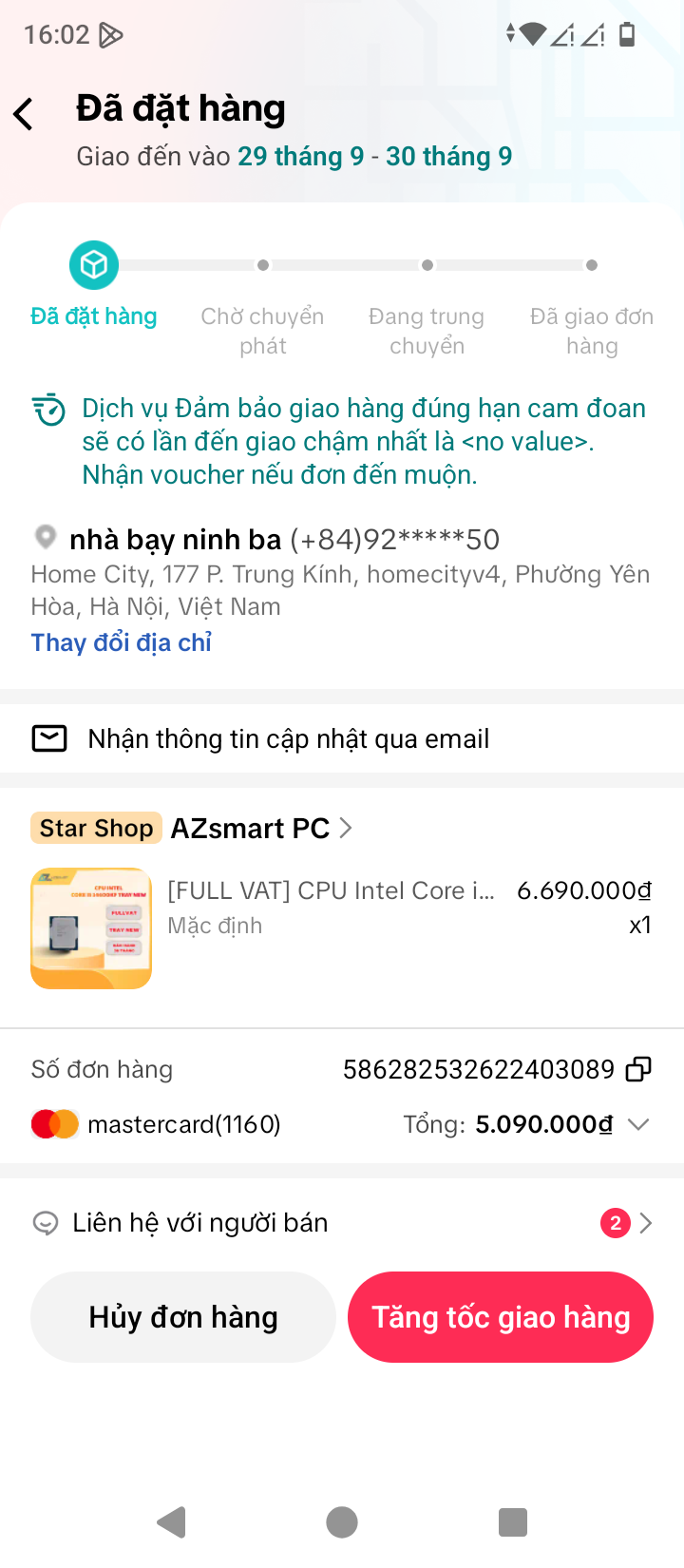 Screenshot_20260927-160259.png