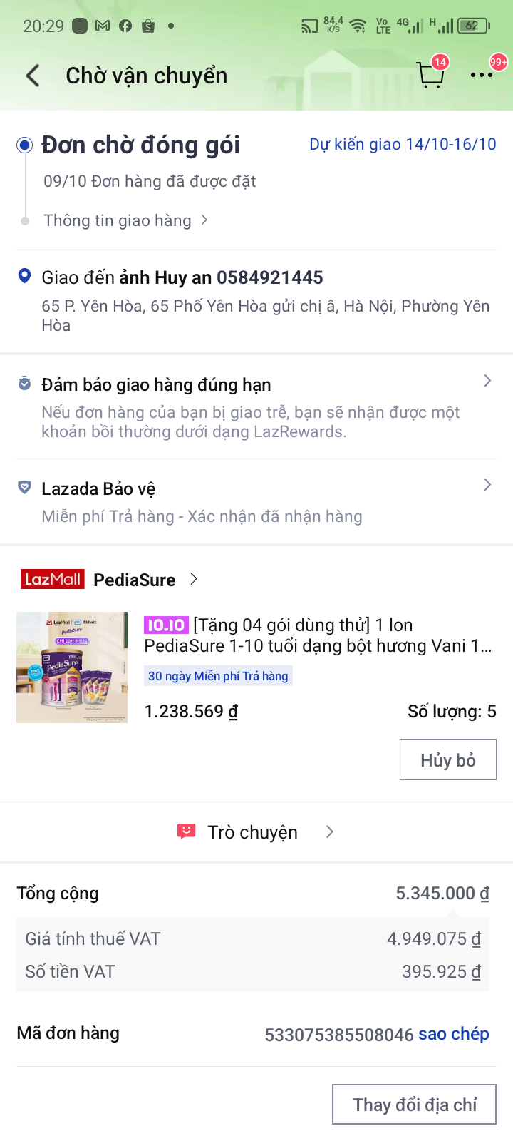 Screenshot_20261009-202943.png